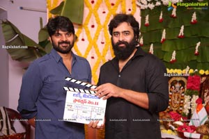 Sree Vishnu-Pradeep Varma's Movie Opening