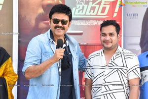 Thank You Brother Movie Trailer Launch By Victory Venkatesh