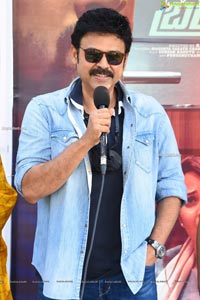 Thank You Brother Movie Trailer Launch By Victory Venkatesh