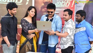 Thank You Brother Movie Trailer Launch By Victory Venkatesh