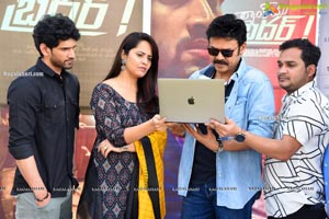 Thank You Brother Movie Trailer Launch By Victory Venkatesh