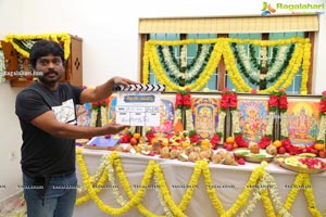 Vedantham Raghavaiah Movie Opening
