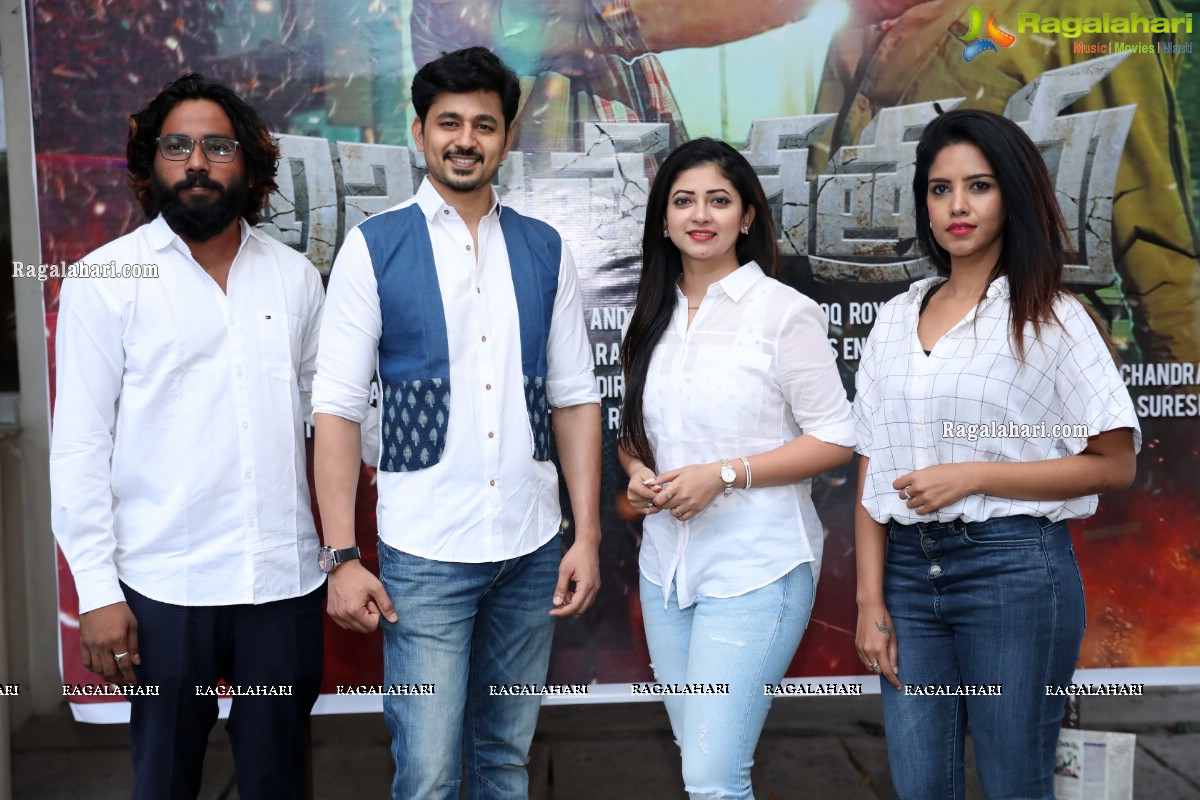 Ajatha Shatruvu Web Series Teaser Launch at Prasad Labs