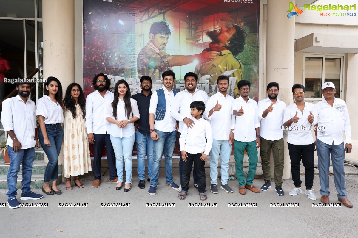 Ajatha Shatruvu Web Series Teaser Launch at Prasad Labs