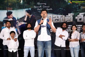 Ajatha Shatruvu Web Series Teaser Launch