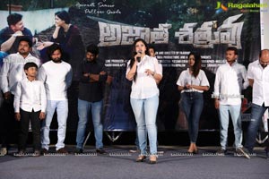 Ajatha Shatruvu Web Series Teaser Launch