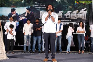 Ajatha Shatruvu Web Series Teaser Launch