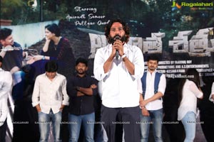 Ajatha Shatruvu Web Series Teaser Launch