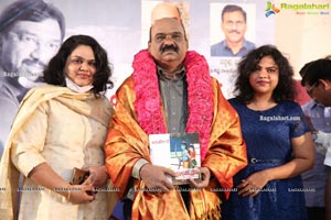 Arun Sagar Awards Ceremony 2021