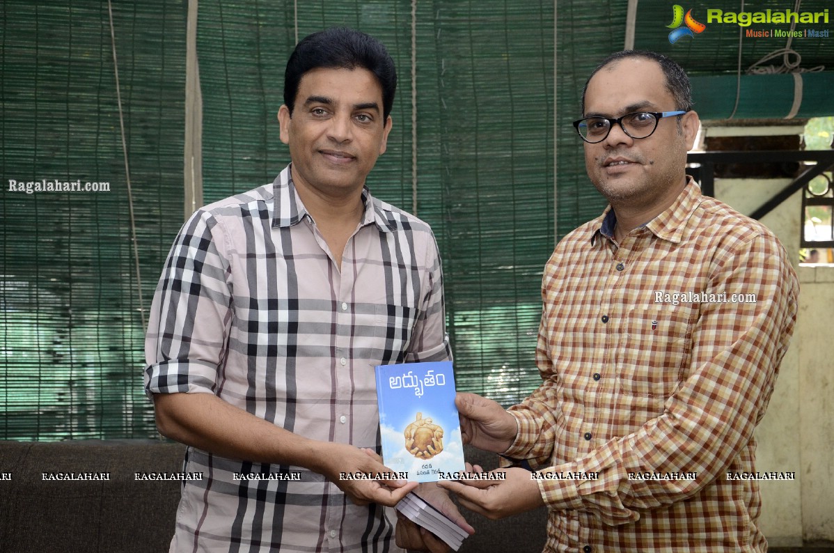 Dil Raju Unveils Adbutham, a Well-Meaning Novel