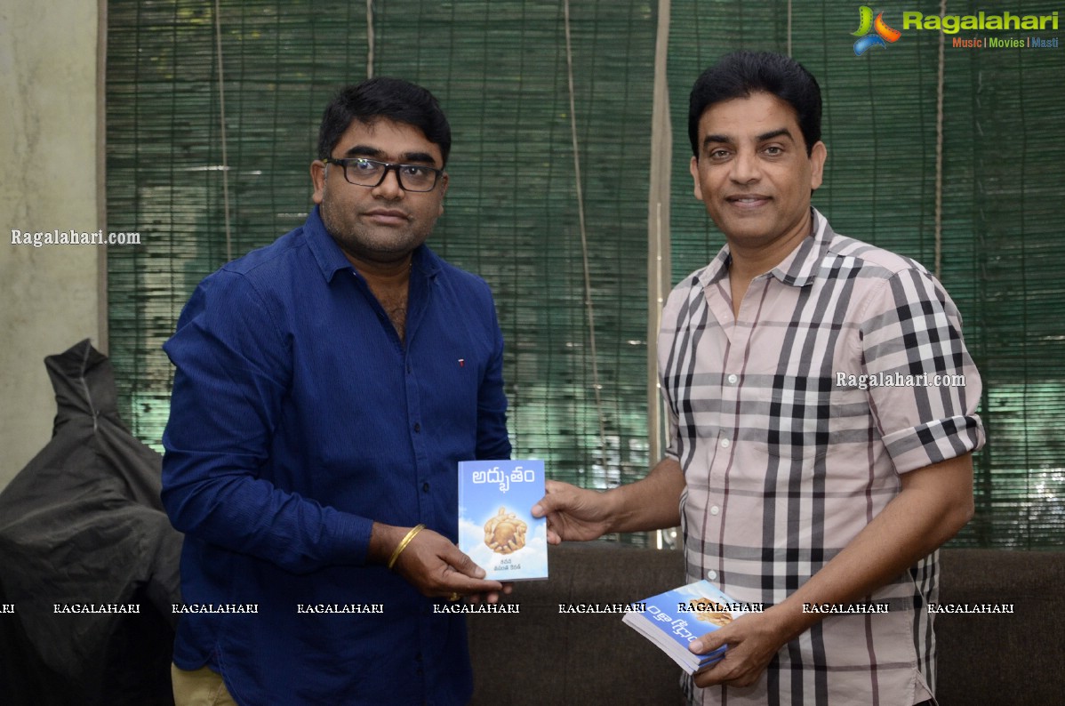 Dil Raju Unveils Adbutham, a Well-Meaning Novel