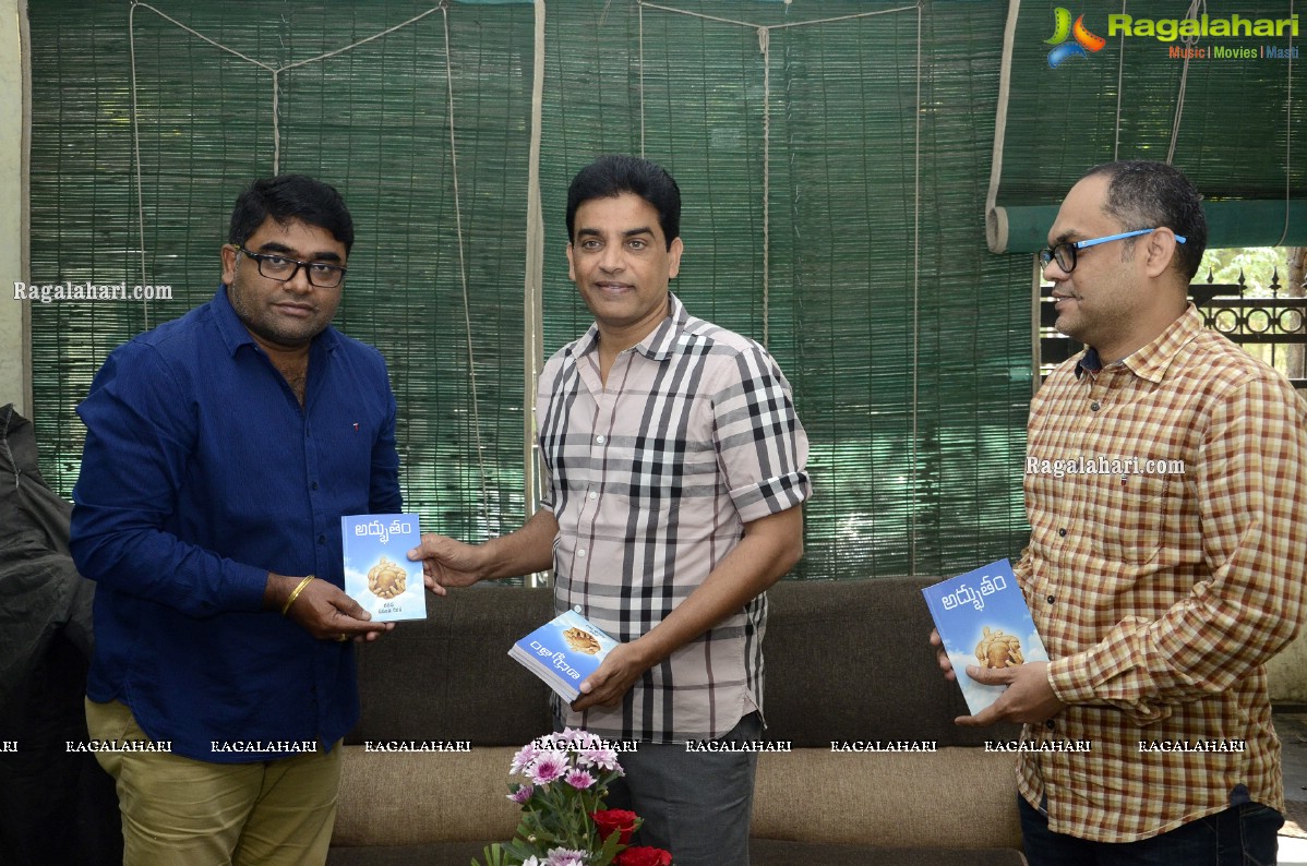 Dil Raju Unveils Adbutham, a Well-Meaning Novel