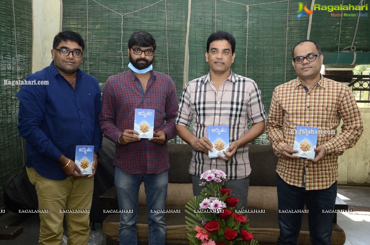 Dil Raju Unveils Adbutham, a Well-Meaning Novel