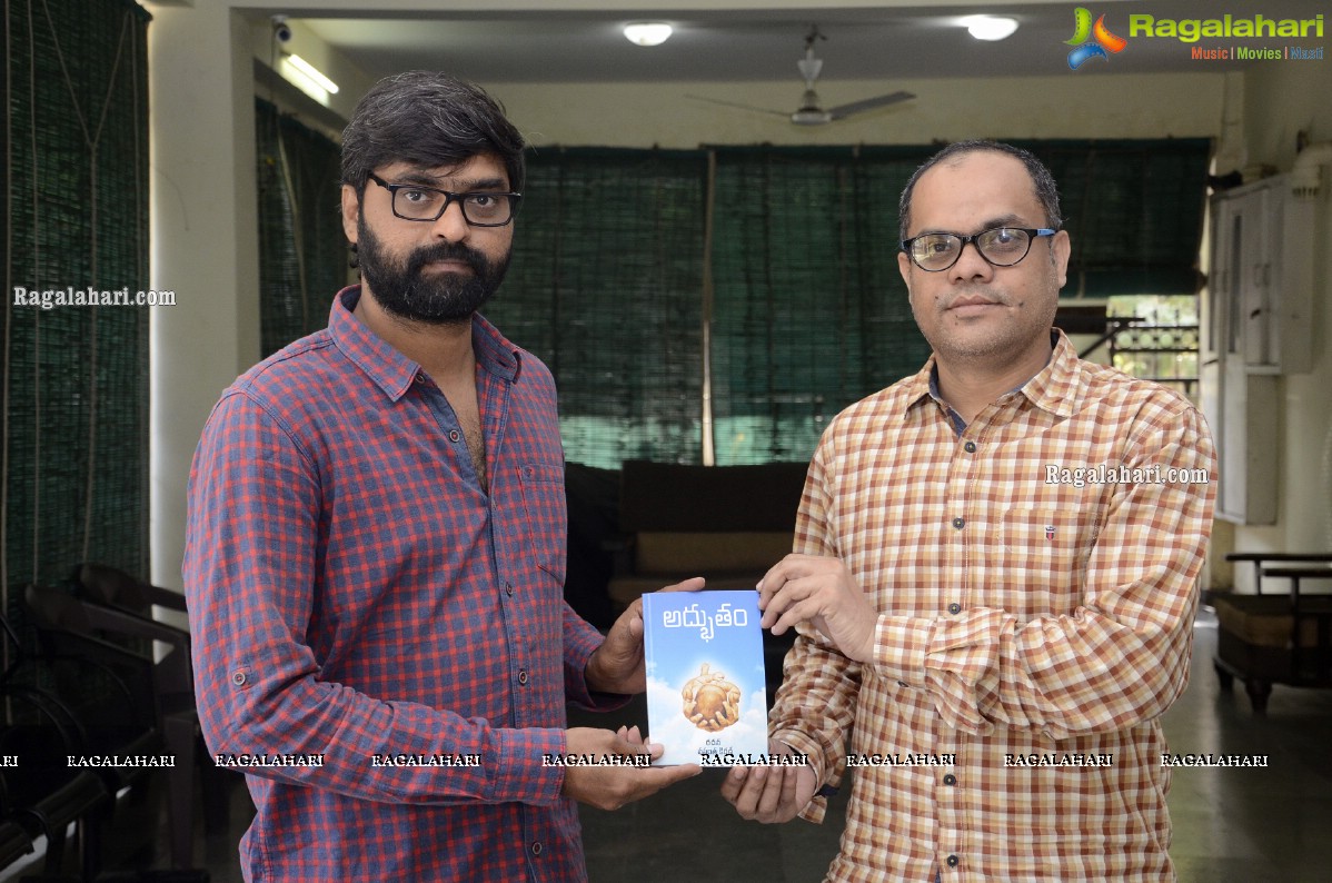 Dil Raju Unveils Adbutham, a Well-Meaning Novel