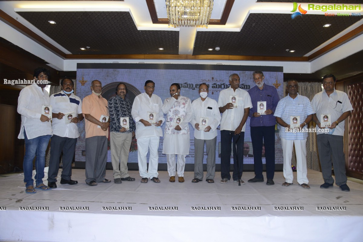 Late Sri Doraswamiraju gari Book Launch & Samsarana Sabha