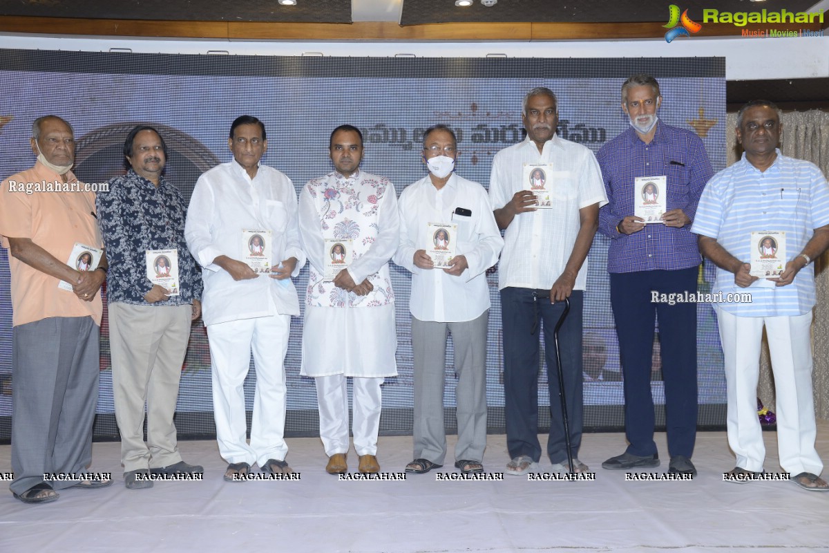 Late Sri Doraswamiraju gari Book Launch & Samsarana Sabha
