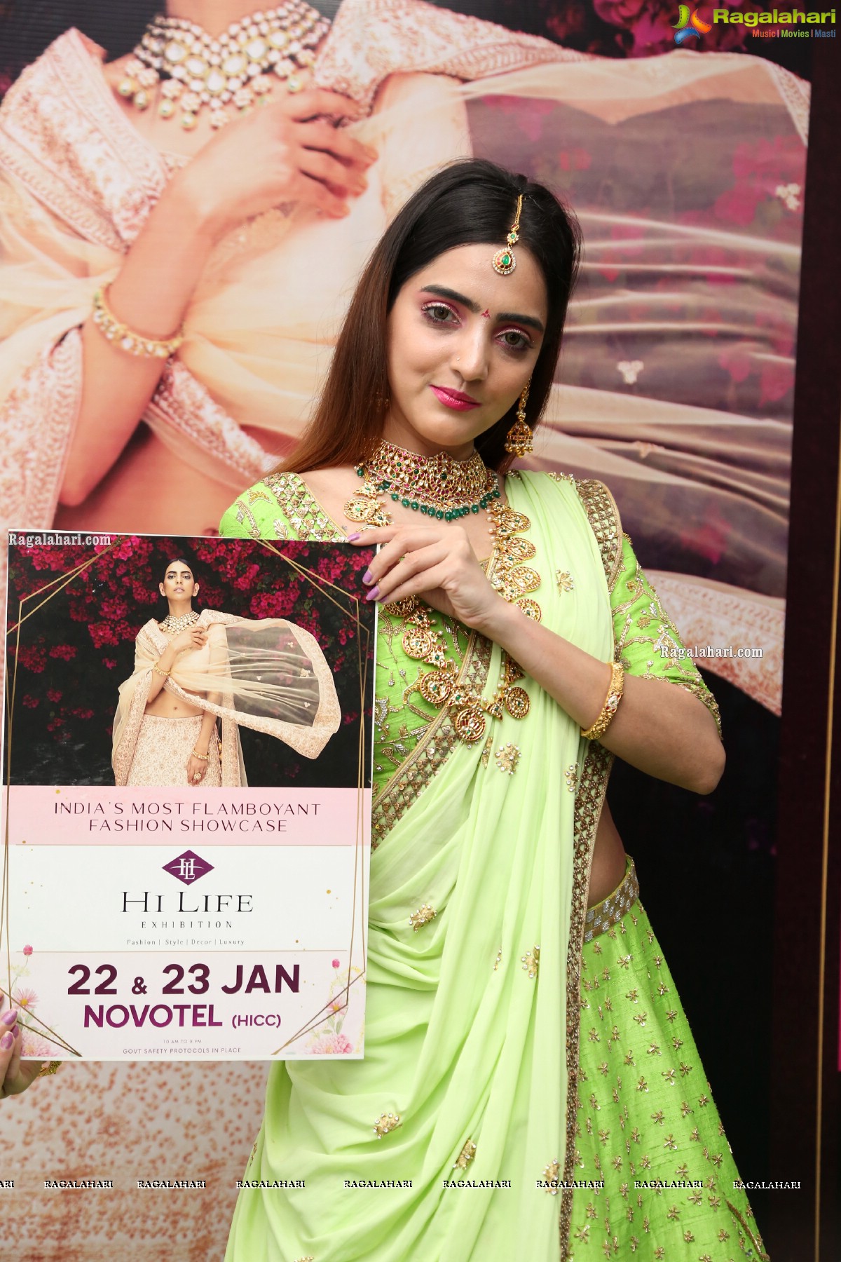 Hi Life Designer Lifestyle Exhibition January 2021 Curtain Raiser at Marks Media Center