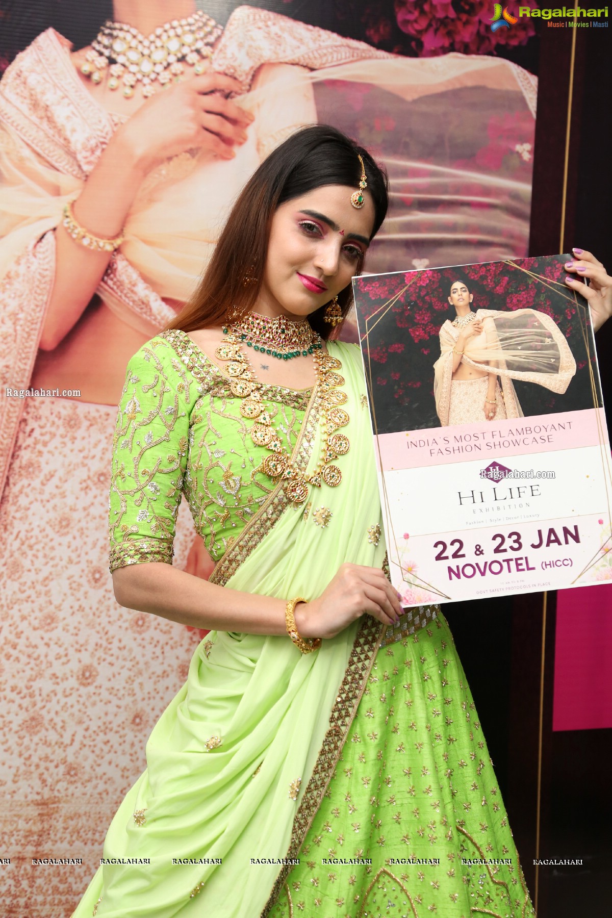 Hi Life Designer Lifestyle Exhibition January 2021 Curtain Raiser at Marks Media Center