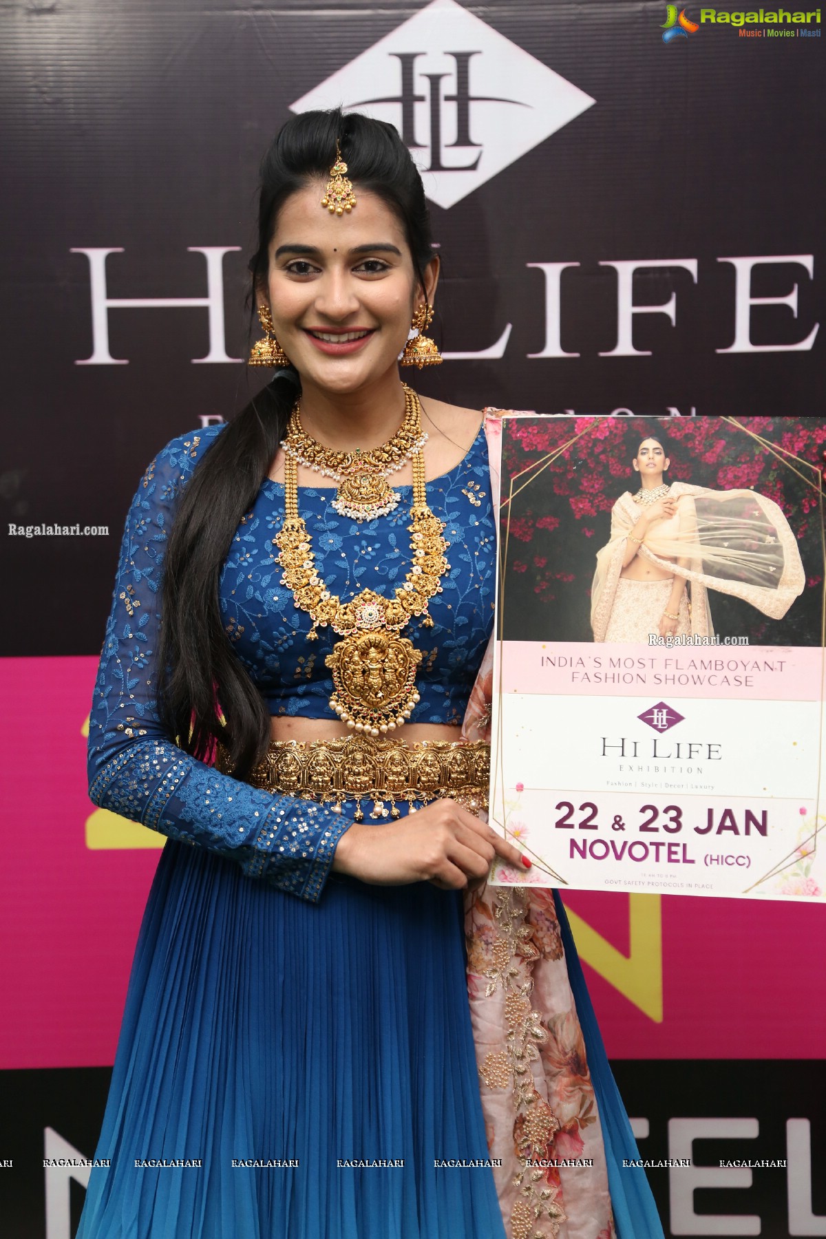 Hi Life Designer Lifestyle Exhibition January 2021 Curtain Raiser at Marks Media Center