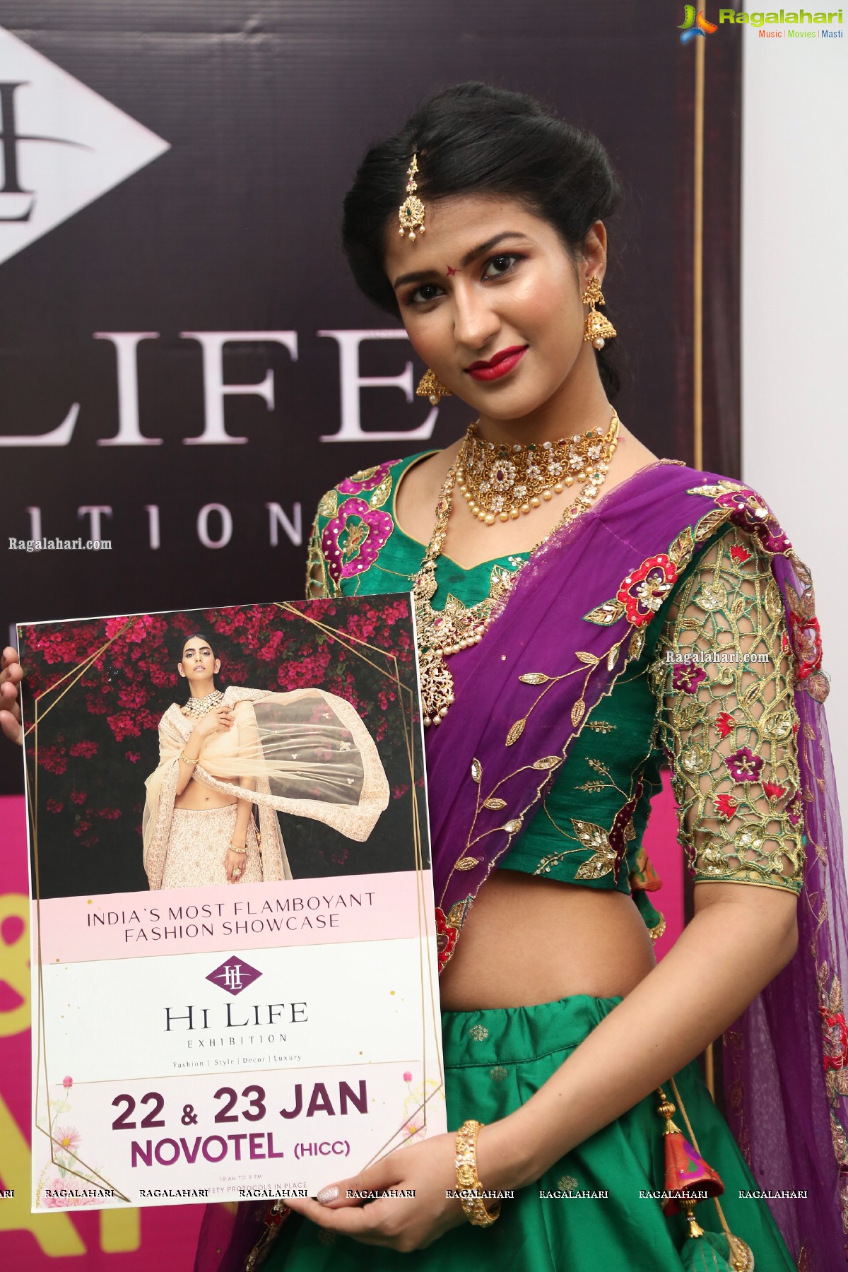 Hi Life Designer Lifestyle Exhibition January 2021 Curtain Raiser at Marks Media Center