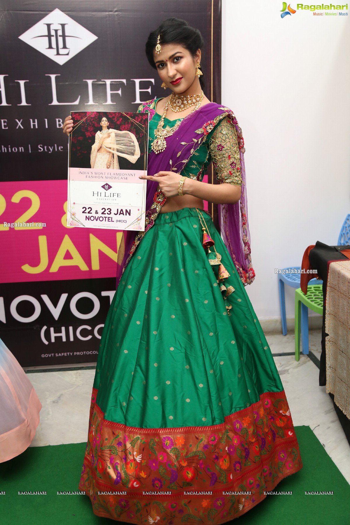 Hi Life Designer Lifestyle Exhibition January 2021 Curtain Raiser at Marks Media Center