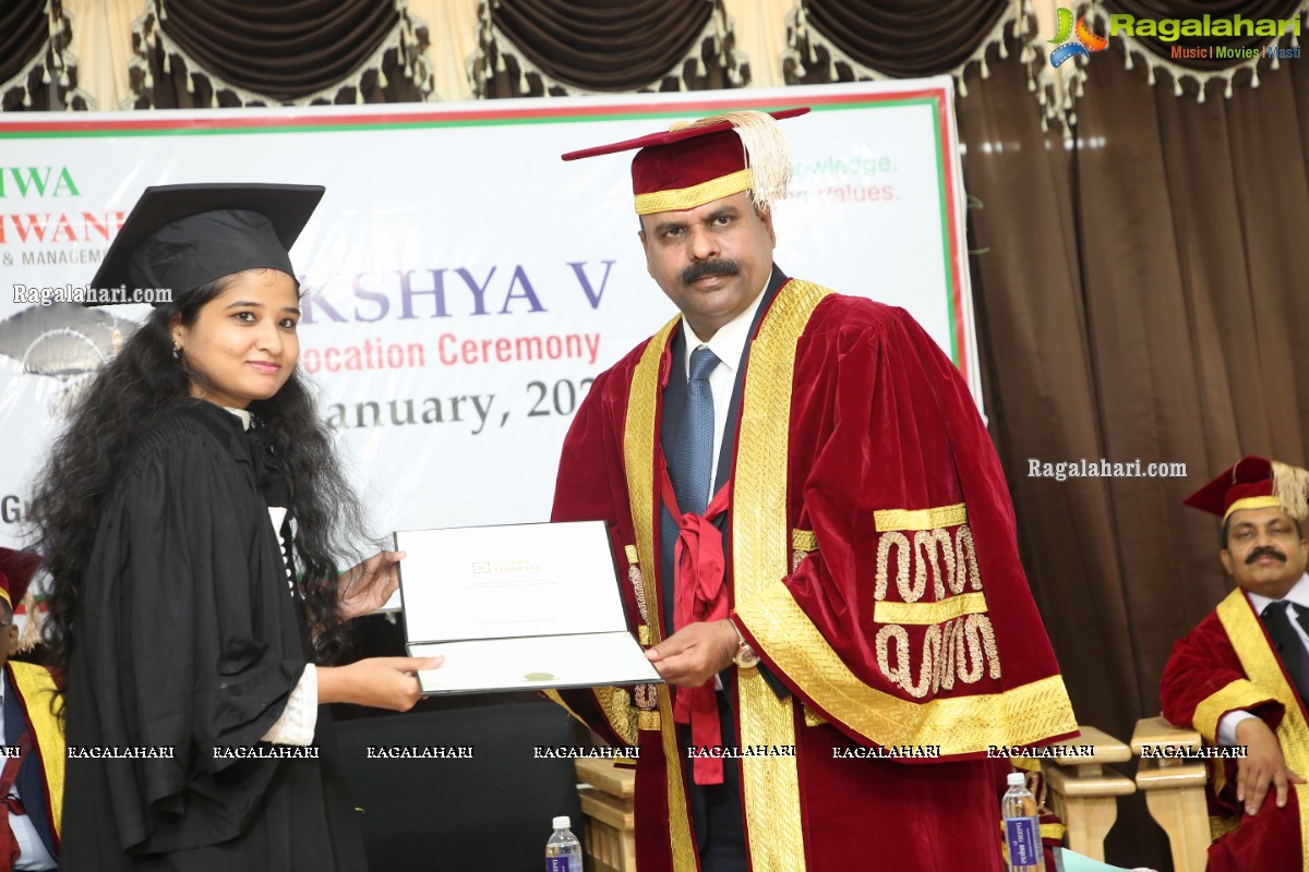 Lakshya - V Convocation Ceremony 2021 at Vishwa Vishwani Institute of Systems and Management (VVISM)