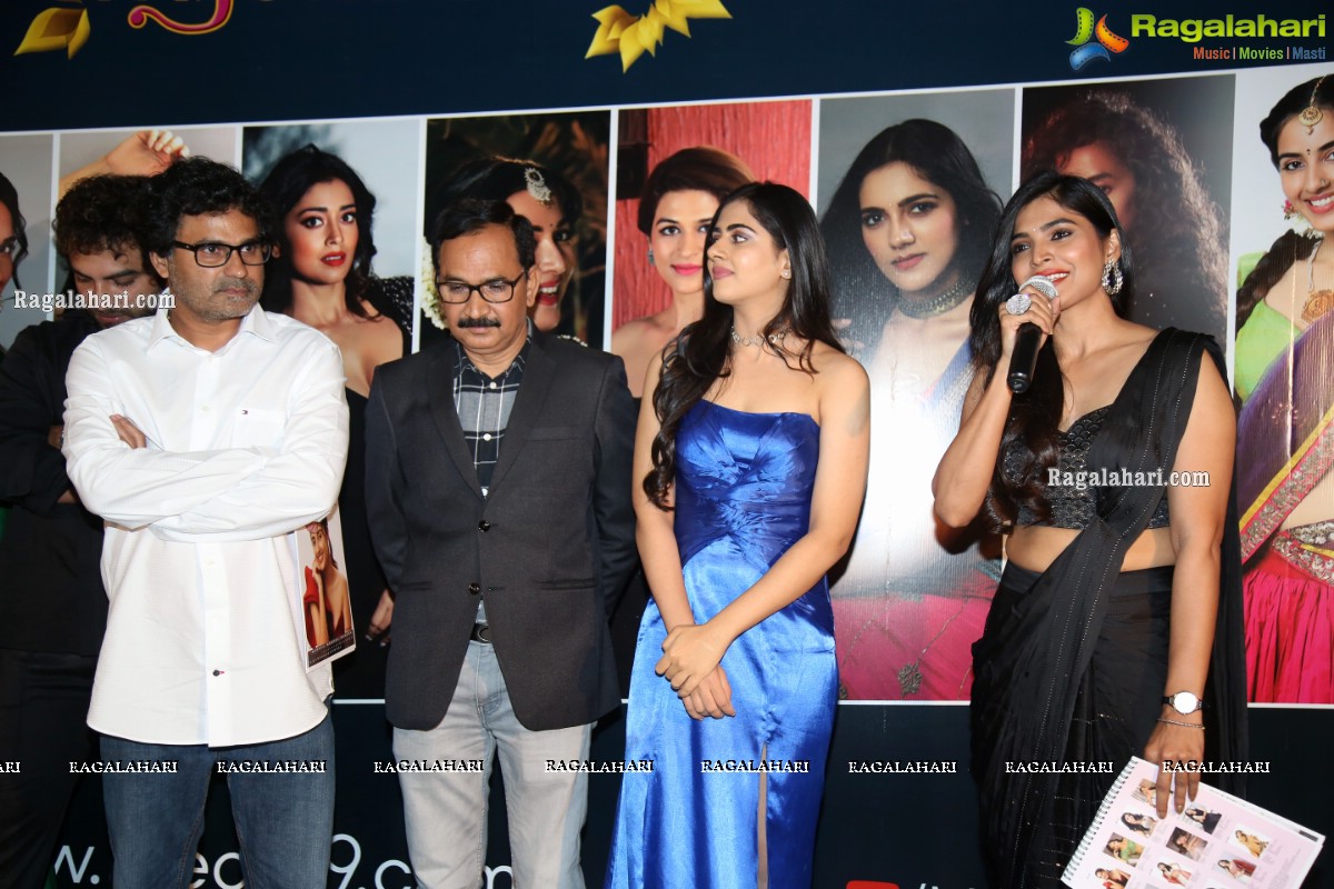 My South Diva Calendar 2021 Launch at Ramanaidu Studio Preview Theater