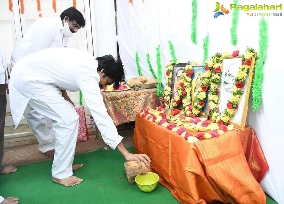 Pawan Kalyan Hoists Tricolour on 72nd Republic Day at Jana Sena Party Office