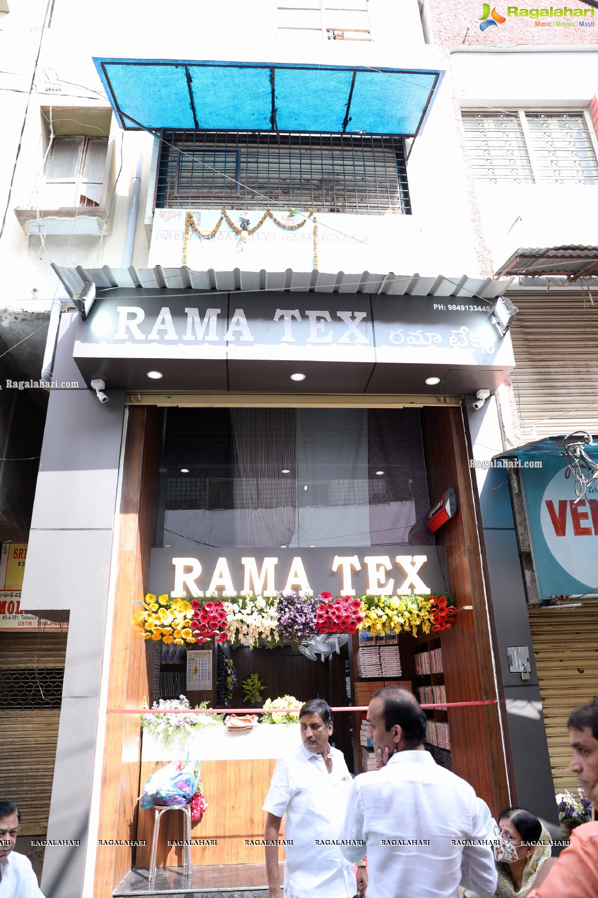 Rama Tex Grand Opening at Tobacco Bazar, Secunderabad