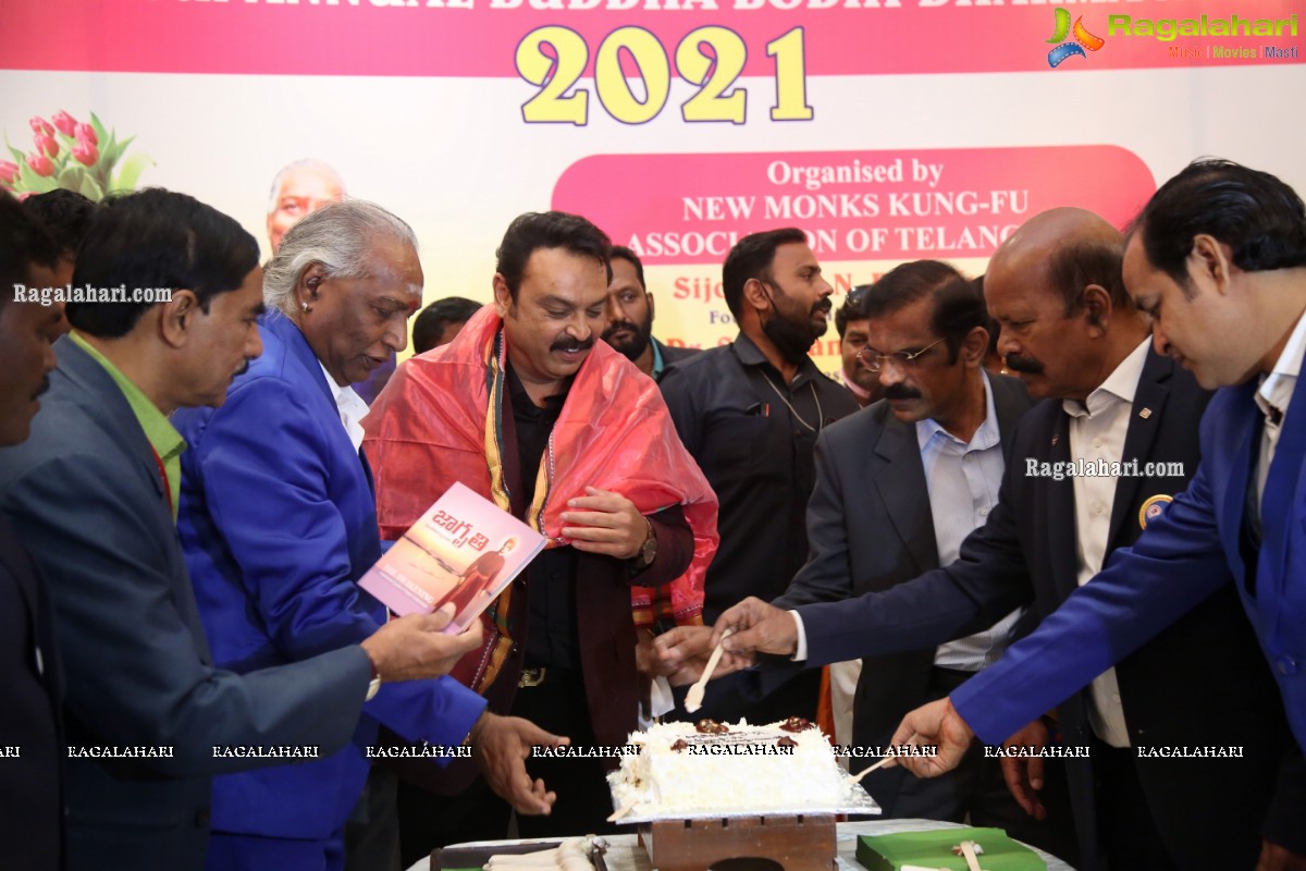 Sr Naresh Birthday Celebrations 2021