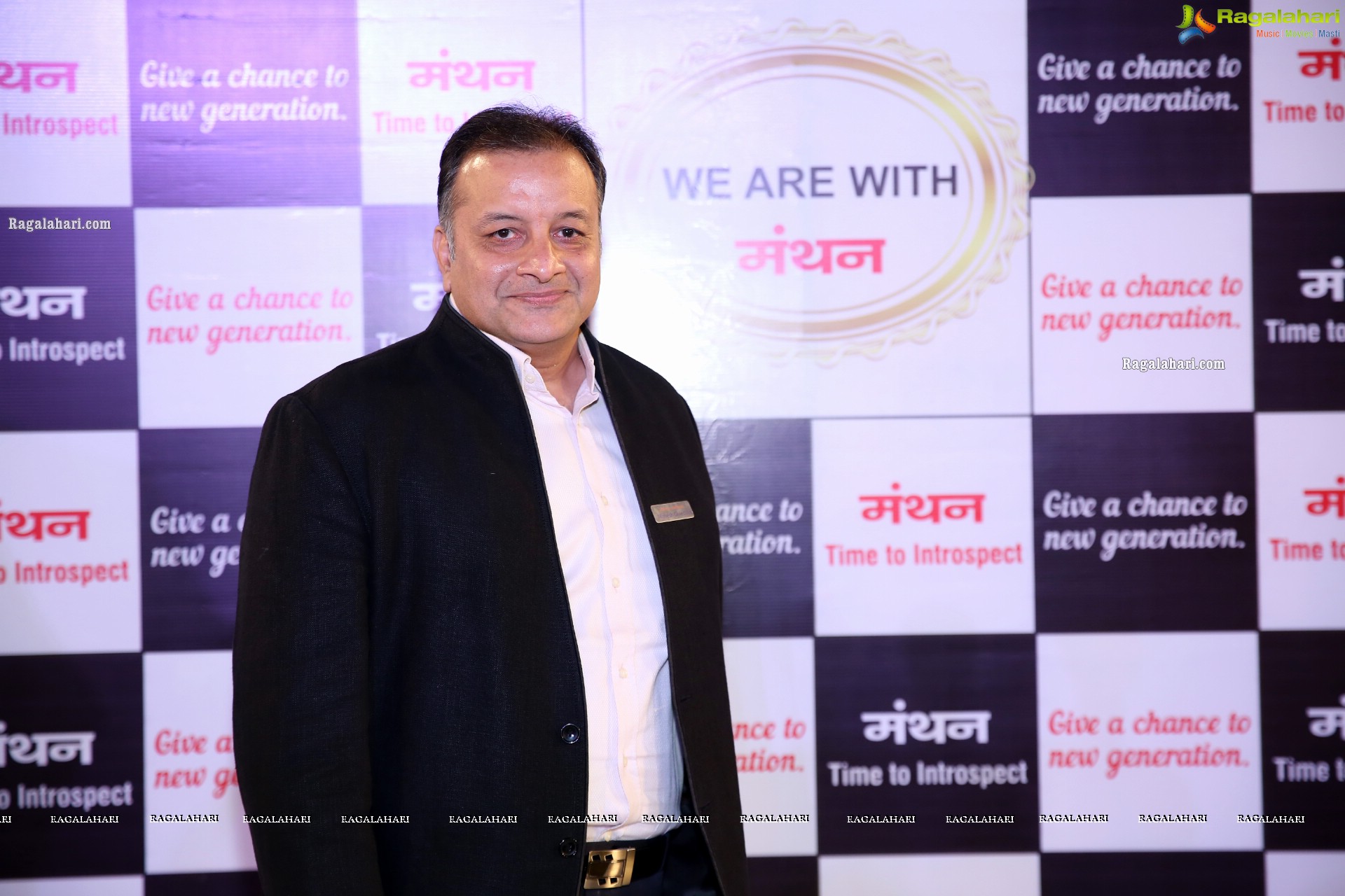 Team Manthan Celebrates New Year Party 2021 at Classic Gardens