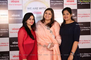 Team Manthan Celebrates New Year Party 2021