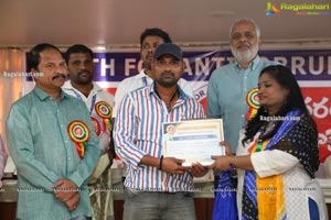 Youth For Anti Corruption Warriors Felicitation Ceremony