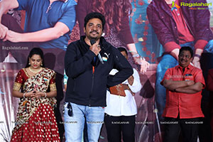 10th Class Diaries Movie Teaser Launch