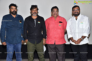 10th Class Diaries Movie Teaser Launch