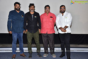 10th Class Diaries Movie Teaser Launch