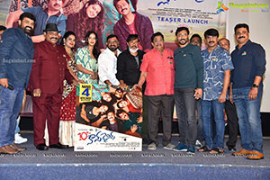 10th Class Diaries Movie Teaser Launch