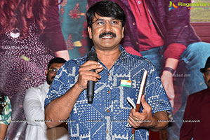 10th Class Diaries Movie Teaser Launch