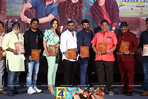 10th Class Diaries Movie Teaser Launch