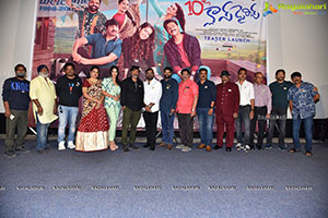 10th Class Diaries Movie Teaser Launch