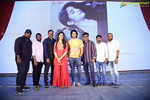 Aa Ammayi Gurinchi Meeku Cheppali Movie First Look Launch