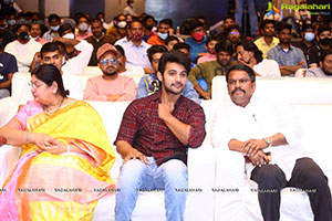 Atithi Devobhava Pre-Release Event