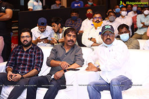 Atithi Devobhava Pre-Release Event