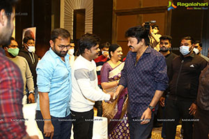 Atithi Devobhava Pre-Release Event