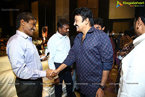 Atithi Devobhava Pre-Release Event