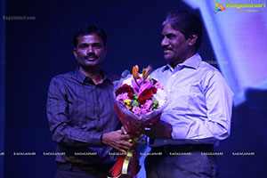 Atithi Devobhava Pre-Release Event