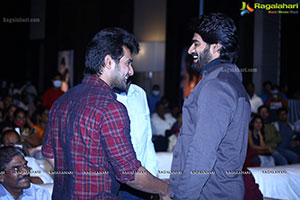 Atithi Devobhava Pre-Release Event