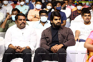 Atithi Devobhava Pre-Release Event