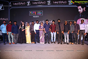 Atithi Devobhava Pre-Release Event