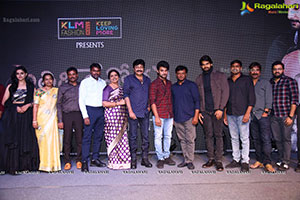 Atithi Devobhava Pre-Release Event